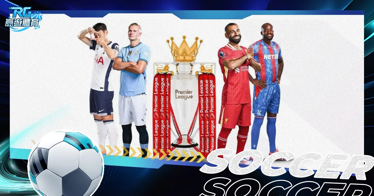 那些亚冬会,动容时刻,你还记得吗,永利高70net官网,永利高70net官网在线娱乐平台