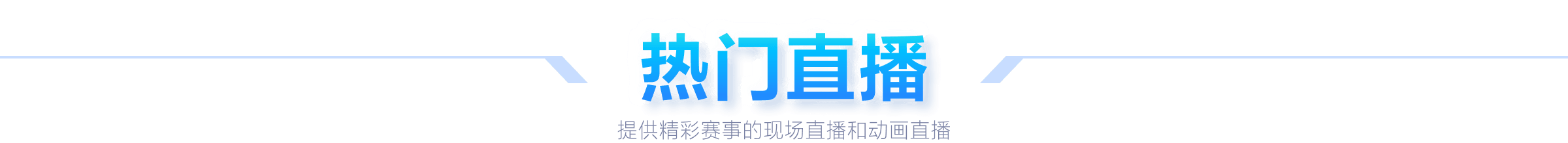 意媒揭露,拉伊奧拉公,司涉嫌隐瞒,永利高70net官网,永利高70net官网在线娱乐平台
