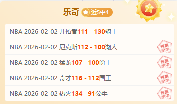 热那亚主场,告负,那不勒斯客,永利高70net官网,永利高70net官网在线娱乐平台