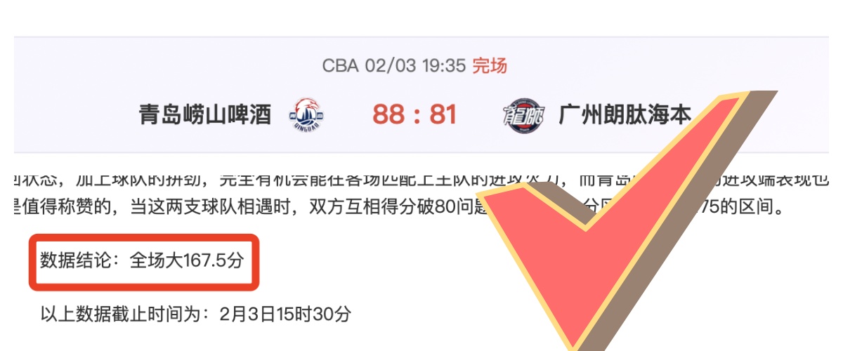 迪巴拉低调,回应,下一战对手,永利高70net官网,永利高70net官网在线娱乐平台