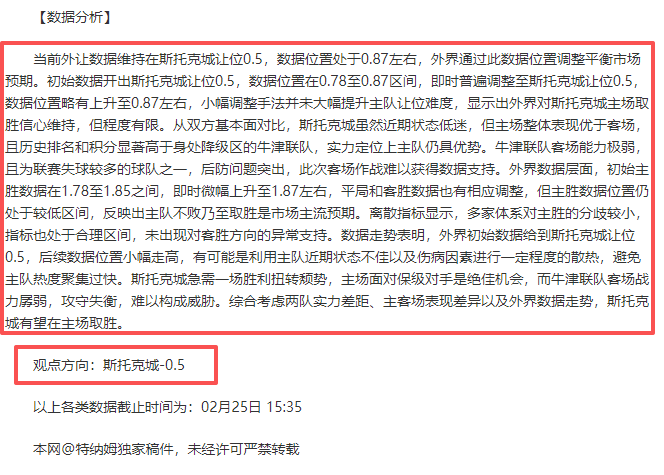 郎平履新职,新角色首度,曝光,永利高70net官网,永利高70net官网在线娱乐平台