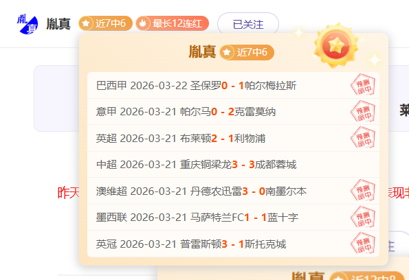 东盟棋院助,云南学生智,力运动会,永利高70net官网,永利高70net官网在线娱乐平台