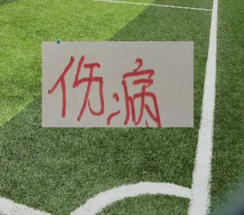 东盟棋院助,云南学生智,力运动会,永利高70net官网,永利高70net官网在线娱乐平台