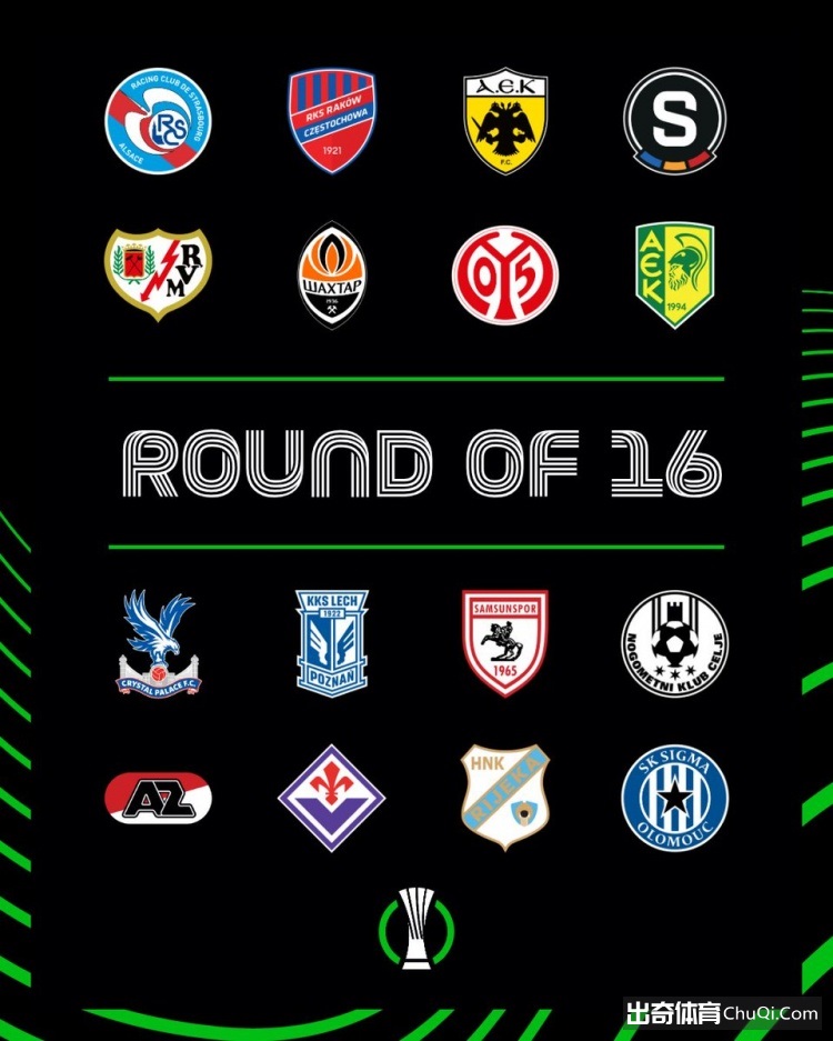 伊朗裁判团,队亮相中澳,之战,永利高70net官网,永利高70net官网在线娱乐平台