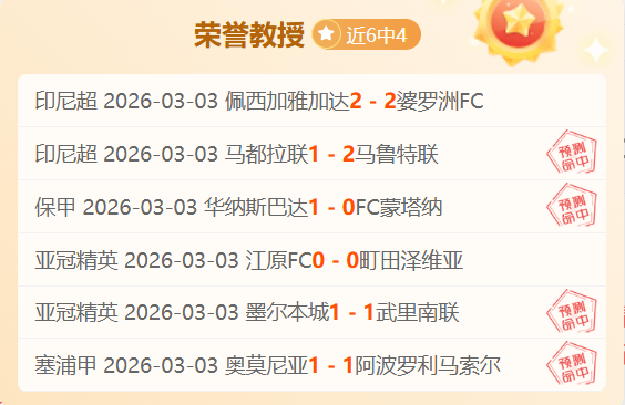 乐高塞尔达,传说套装,暗藏智慧元,永利高70net官网,永利高70net官网在线娱乐平台