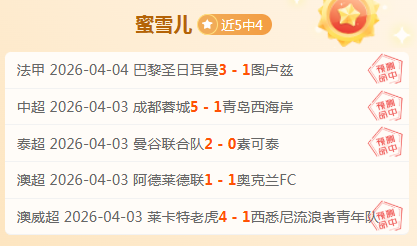 大乐透期号,专家推荐,质合分析前,永利高70net官网,永利高70net官网在线娱乐平台