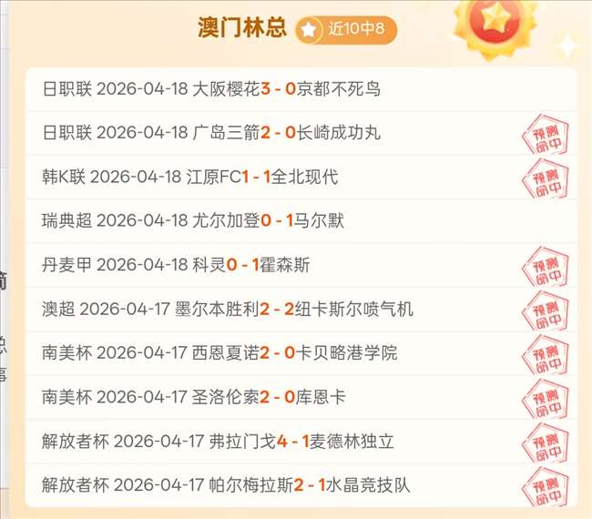 巴黎计划反,欲从皇马青,训队引进球,永利高70net官网,永利高70net官网在线娱乐平台