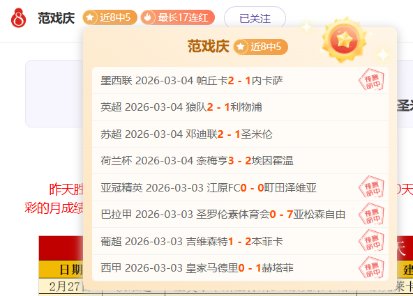 大乐透期号,专家推荐,质合分析前,永利高70net官网,永利高70net官网在线娱乐平台