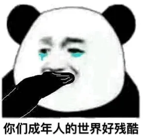 英超强信心,推荐期号专,家质合分析,永利高70net官网,永利高70net官网在线娱乐平台