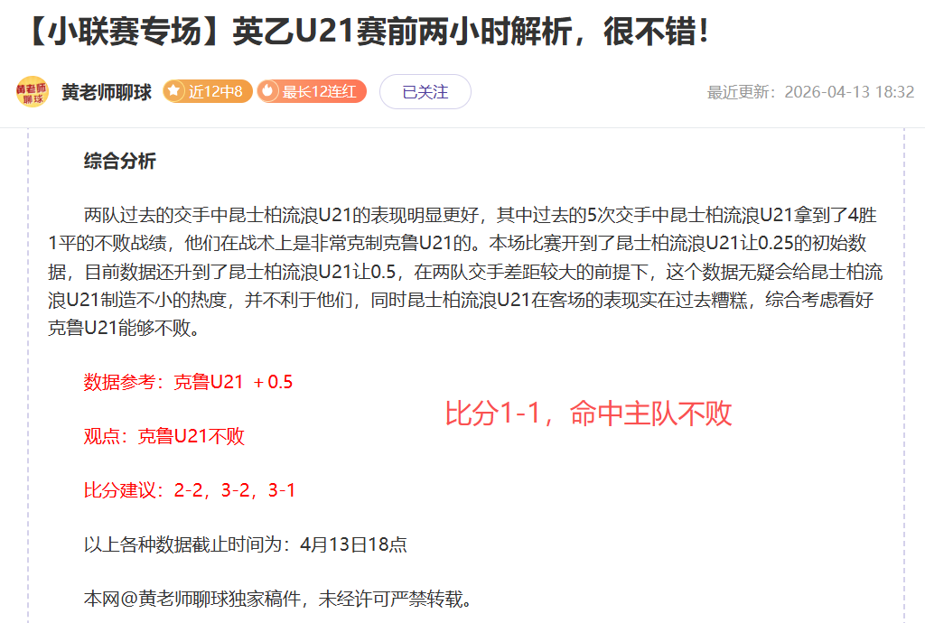 Pearl Abyss,颁发红色沙,漠团队奖金,永利高70net官网,永利高70net官网在线娱乐平台