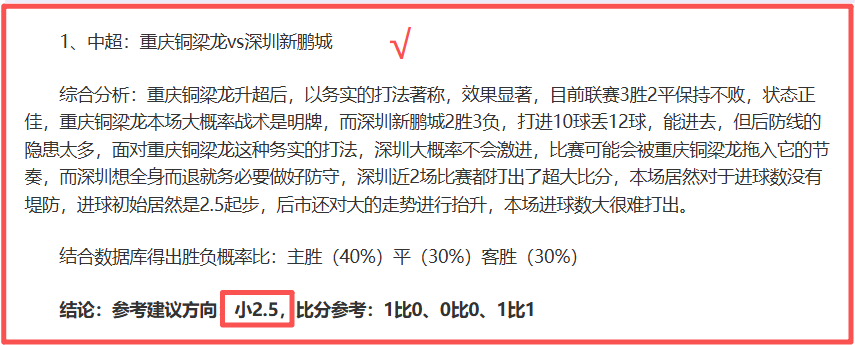 永利高,资讯,永利高70net,永利高70net官网,永利高70net官网在线娱乐平台