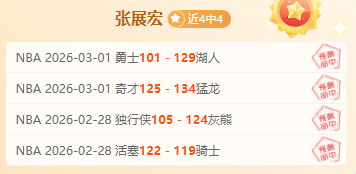 永利高,资讯,永利高70net,永利高70net官网,永利高70net官网在线娱乐平台