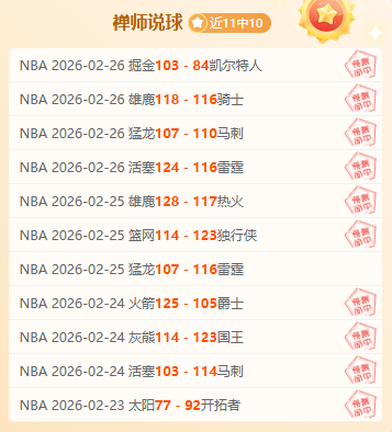 永利高,资讯,永利高70net,永利高70net官网,永利高70net官网在线娱乐平台
