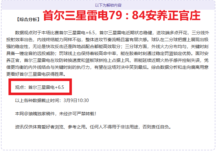 永利高,资讯,永利高70net,永利高70net官网,永利高70net官网在线娱乐平台