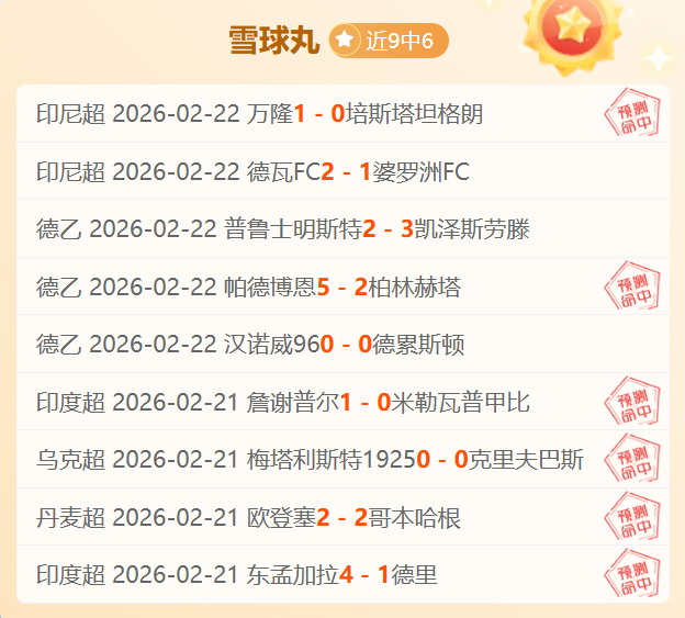 永利高,资讯,永利高70net,永利高70net官网,永利高70net官网在线娱乐平台