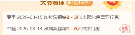 永利高,资讯,永利高70net,永利高70net官网,永利高70net官网在线娱乐平台