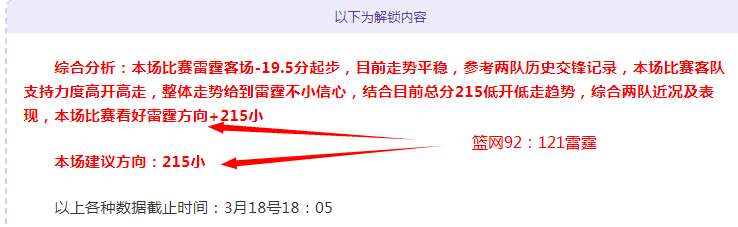 永利高,资讯,永利高70net,永利高70net官网,永利高70net官网在线娱乐平台