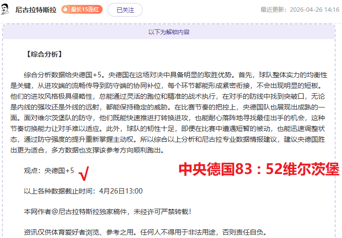 永利高,资讯,永利高70net,永利高70net官网,永利高70net官网在线娱乐平台