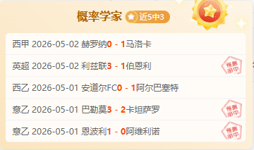 永利高,资讯,永利高70net,永利高70net官网,永利高70net官网在线娱乐平台