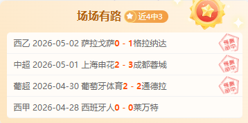 永利高,资讯,永利高70net,永利高70net官网,永利高70net官网在线娱乐平台
