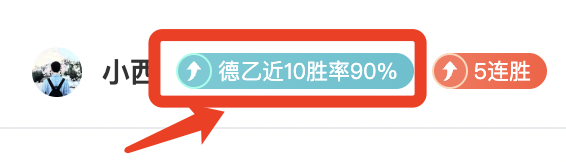 大乐透期号,专家推荐,质合分析前,永利高70net官网,永利高70net官网在线娱乐平台