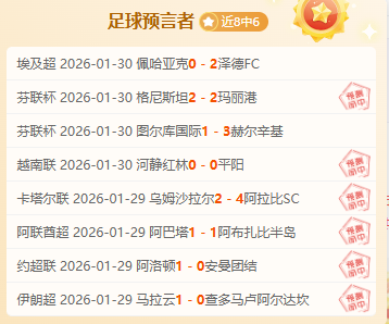 永利高,资讯,永利高70net,永利高70net官网,永利高70net官网在线娱乐平台