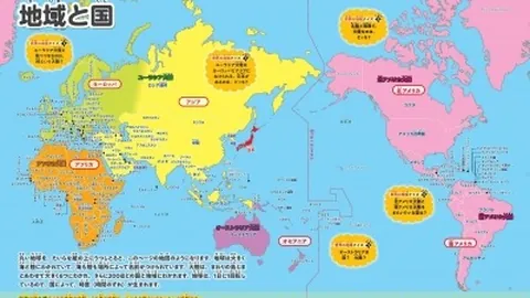 穆西亚拉谈圣西罗之战：不易取胜，下半场心态转变明显