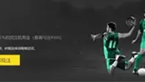 《心相约》短片在亚残运会首映，央视新闻客户端同步展播