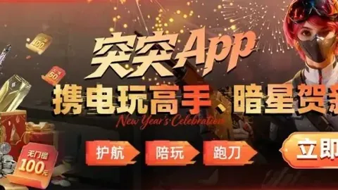 2020-2021赛季英超第32轮赛事集锦