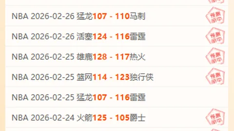 永利高70net 资讯 053757 e0m