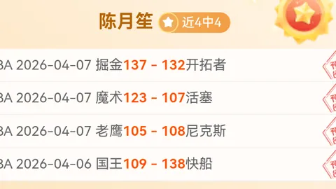 永利高70net 资讯 181455 nmy