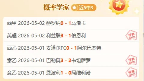 永利高70net 资讯 192842 ak2